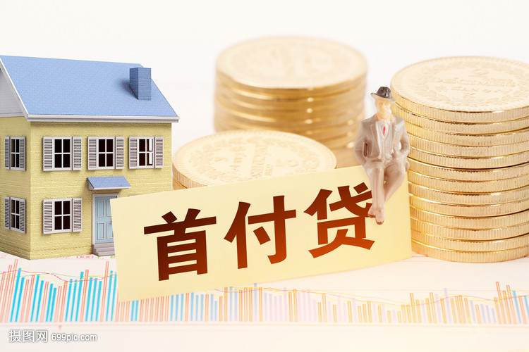 成都36押车借钱：安全、便捷的资金解决方案