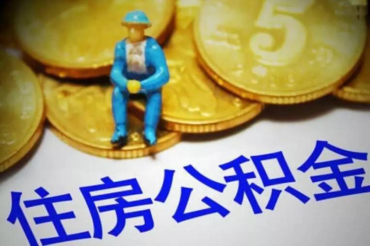 成都36急用钱怎么办？快速解决资金短缺的有效方法